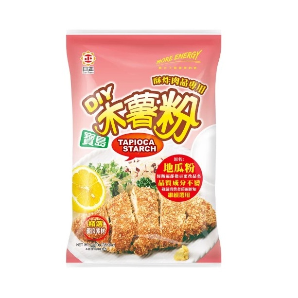 【嚴選SHOP】日正 寶島木薯粉 1000g/包 炸粉 樹薯澱粉 中式甜點必備 珍珠芋圓地瓜圓 地瓜粉蕃薯粉【Z516】