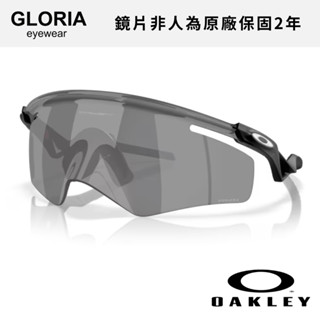 OAKLEY｜OO9481D-01 Qntm Kato 運動太陽眼鏡 【葛洛麗雅眼鏡】