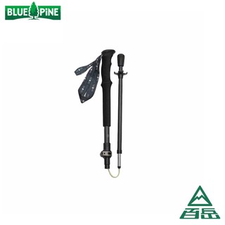 [Blue Pine]碳纖維摺疊登山杖 黑 100-130cm 單支 MY230109 【士林百嶽】原廠正貨