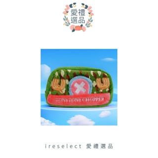 【ire愛禮選品】現貨🔥航海王墨綠絨毛萬用包｜ONE PIECE海賊王｜化妝包小物包收納包零錢包｜尺寸18x12x4cm