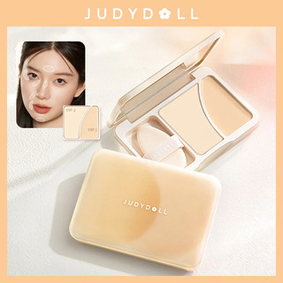 【彩妝清倉價!】🔥現貨 Judy Doll 橘朵 雙拼高光盤 面部遮瑕膏 高光膏 遮痘 淚溝 黑眼圈 遮瑕膏