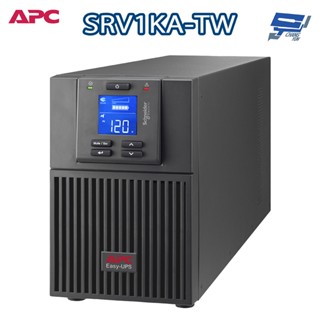 昌運監視器 APC Easy UPS SRV 1000VA 120V SRV1KA-TW 直立式不斷電系統