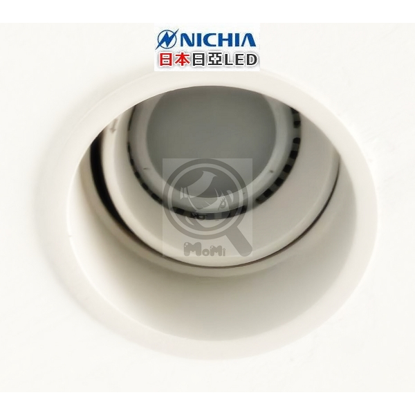 孔7~9.5cm崁燈NICHIA日亞細薄邊深內凹 防眩光可調角度8W~15W 不刺眼120度☀MoMi高亮度LED台灣製