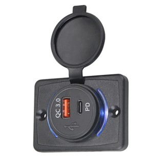 汽車USB改裝 翻蓋式 一體USB QC3.0 + PD 充電器帶LED光圈 車載手機充電器 雙孔