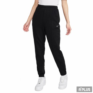 NIKE 女 運動長褲 AS W NSW NK CHLL FT HR SWTPNT - FN2435010