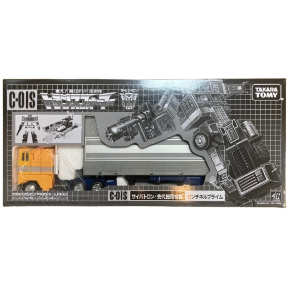 全新現貨 TAKARA TOMY MissingLink C-01S 御天至尊 柯博文 G1 復刻 官網限定