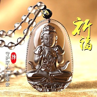 🔥特價 冰種黑曜石守護神項鍊🧧 天然水晶 黑曜石吊飾 十二生肖守護吊墜 護身符 平安牌 避邪消災 開運招財