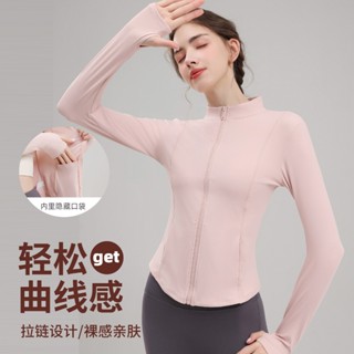 TUOLANG™ 全拉鍊帶口袋運動長袖外套 修身顯瘦運動服 運動外套 瑜伽服外套 瑜伽 健身 跑步 防風保暖外套