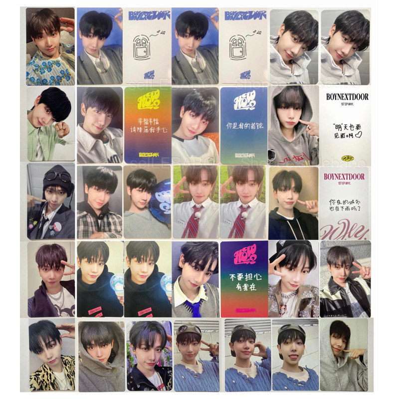 Boynextdoor 一直娛的價格推薦- 2025年5月| 比價比個夠BigGo
