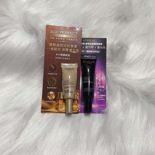 巴黎萊雅 Pro紫熨斗 活力緊緻抗皺逆時精華 玻尿酸眼霜級撫紋精華霜 金致臻顏花蜜奢養眼霜/精華露