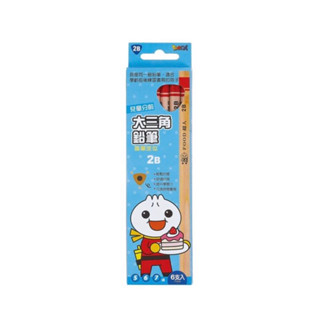 🔝免運➕領券再折✅正貨新品販售🌈 【風車】FOOD超人 兒童分齡大三角鉛筆2B
