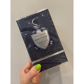 潘海利根 Penhaligon’s 牧羊少年 Endymion 100ml 香水 淡香精 古龍水