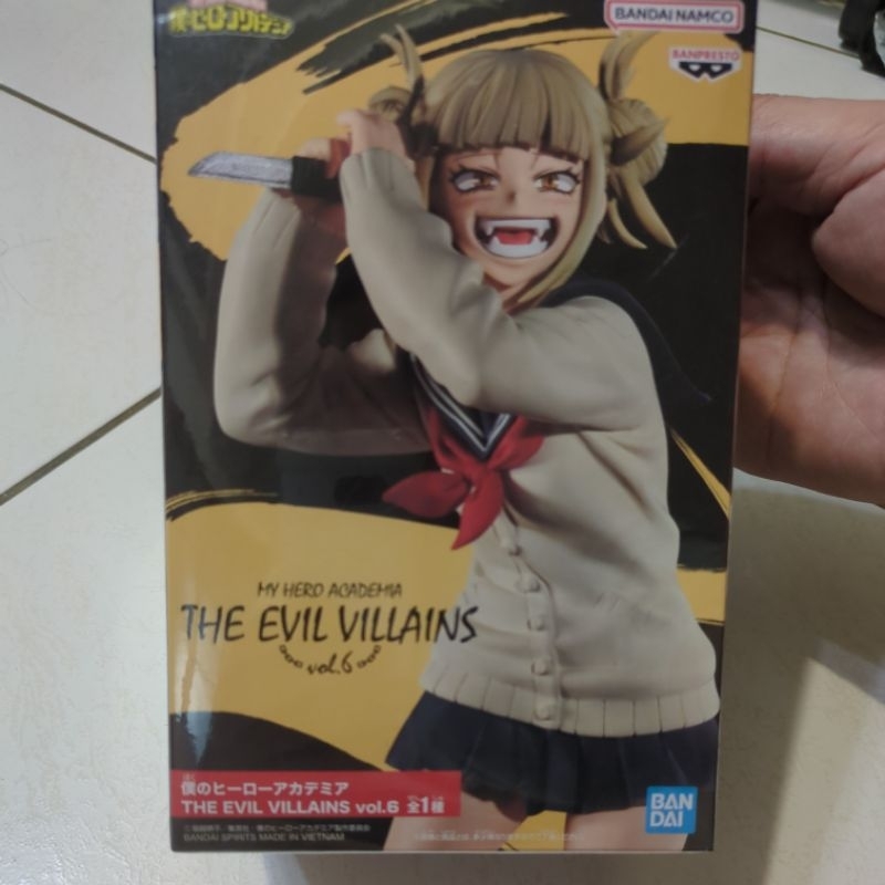 我的英雄學院 _ 渡我被身子 _ THE EVIL VILLAINS