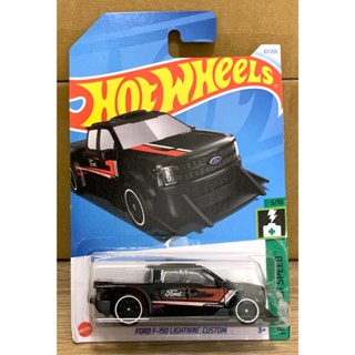 風火輪 Hot Wheels 福特 FORD F-150 LIGHTNING CUSTOM 閃電 皮卡車 電動車 黑色款