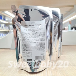 全新現貨 2日內寄出 日本境內 日本貨 保證正品 orbis 澄清卸妝露 150ml 補充包 罐裝 瓶裝
