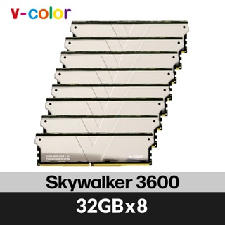 v-color全何 Skywalker Plus系列 DDR4 3600 256GB(32GBX8)桌上型記憶體(銀)