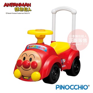【正版】ANPANMAN 麵包超人-麵包超人音樂旋律學步車-快速出貨