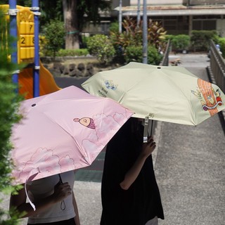 SECOND MORNING 摺疊傘(跑步款/賞花款)