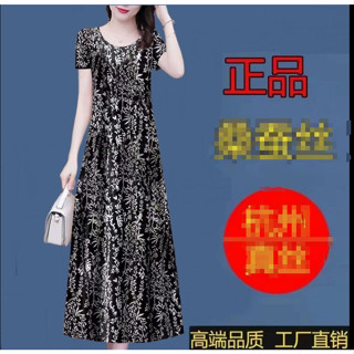 高檔純棉洋裝|大尺碼女裝|新款夏減齡中袖遮肚媽媽裝連衣裙女|韓版氣質洋裝|時尚復古媽媽洋裝|阿嬤衣服