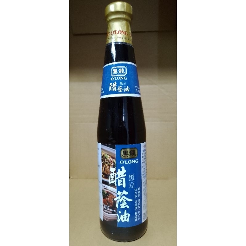 黑龍 醋黑豆蔭油 400ml