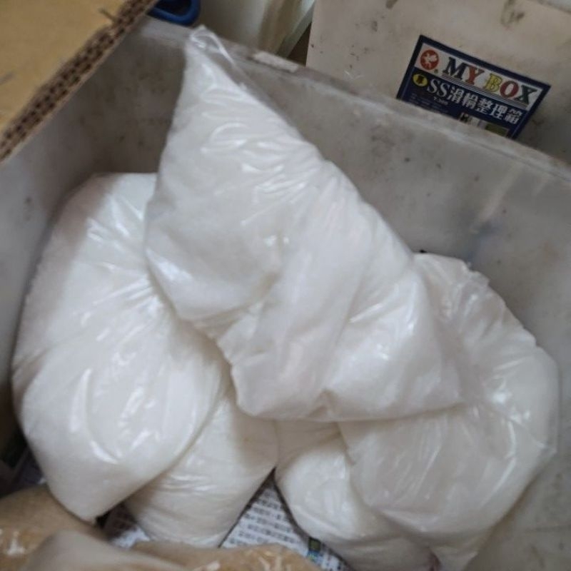 GULA PASIR 600g