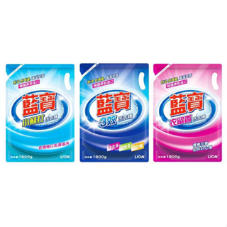 藍寶 洗衣精補充包 1800g-小蘇打/衣留香/三效