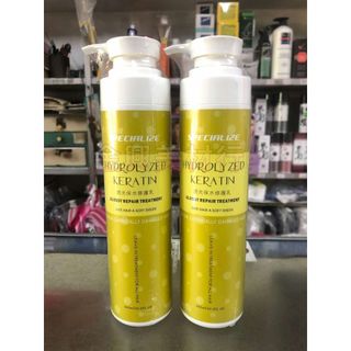 ☛金興美容美髮材料☚ SPECIALIZE誘光保水修護乳300ml