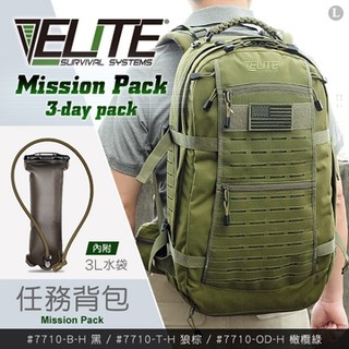 【史瓦特】Elite Mission pack 任務背包(內附3L水袋)/建議售價 : 8800.