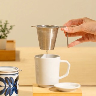【日本西海正版】馬克杯不鏽鋼濾網 濾茶網 茶壺濾網 泡茶濾網 泡茶網 濾茶器 濾茶葉濾網