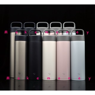 新款 ZOJIRUSHI象印 SM-RB60E /SM-RB75E 600/750ml 吊環式隨行杯 / 不銹鋼保溫冷杯