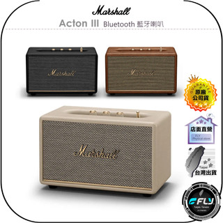 【Marshall】Acton III Bluetooth 藍芽喇叭◉公司貨◉經典三代◉藍芽音響◉震撼音效