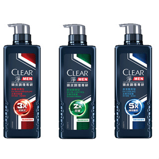 CLEAR淨 男士頭皮調理專研去屑洗髮精 570g (深層淨屑型/控油調理型/冰涼酷爽型) 【現貨 附發票】