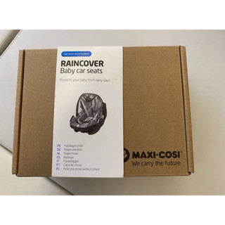 二手 Maxi-Cosi＊新生兒提籃專用雨罩＊