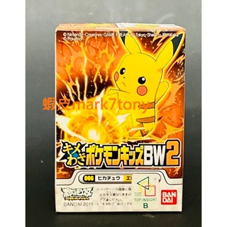 全新 代理版 BANDAI 盒玩 精靈寶可夢 皮卡丘 電球 招式 指偶 Q版 軟膠 小公仔 萬代 神奇寶貝