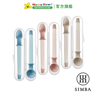 【小獅王】美味軟糖湯匙組 媽媽好婦幼用品連鎖