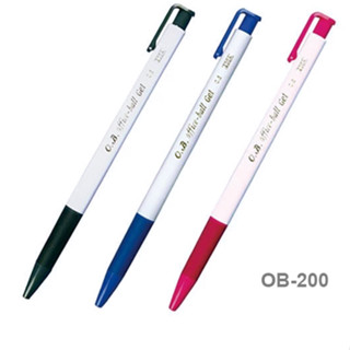 【五年七班】王華OB OB-200A自動鋼珠筆 0.5/OB-238 0.38自動鋼珠筆/聖得GP-2015自動鋼珠筆