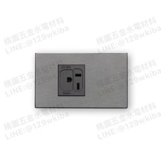 Suzone樹榮❤️威瑪系列-冷氣插座20A 250V AC _WM-4720(附發票）