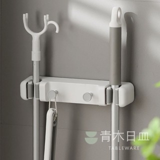 【臺灣現貨】質感壁掛式掃把收納架 免打孔清潔用具收納架 拖把收納 抹布收納 雜物收納 拖把架 多功能免打孔收納架