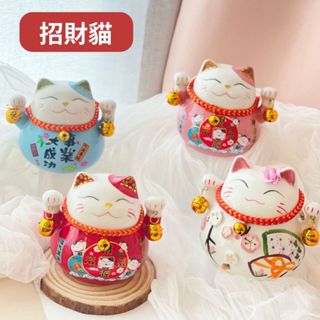 【莫森家居mosson】 臺灣現貨 4.5吋招財貓 招財玻璃罩永生花資材 招財存錢筒 店面招財擺飾