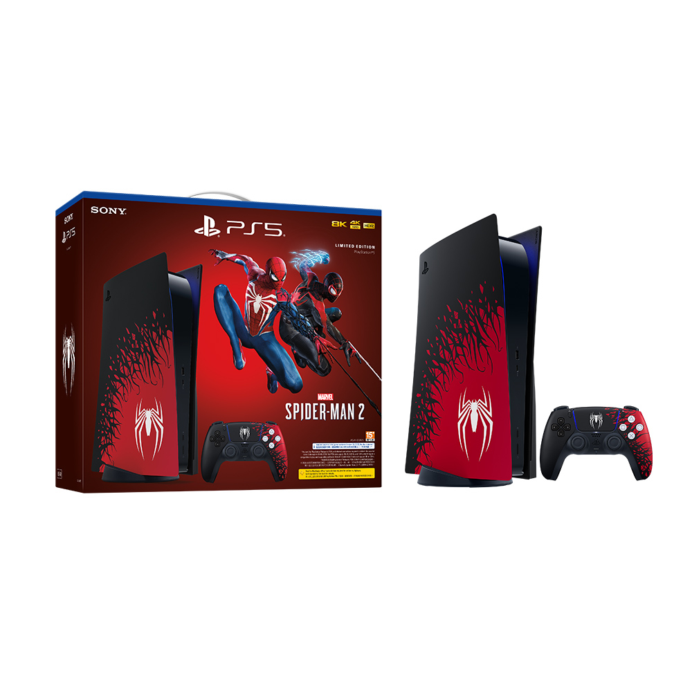 PS5 蜘蛛人 PlayStation®5 Marvel’s Spider-Man 2 限量版同捆組 預購