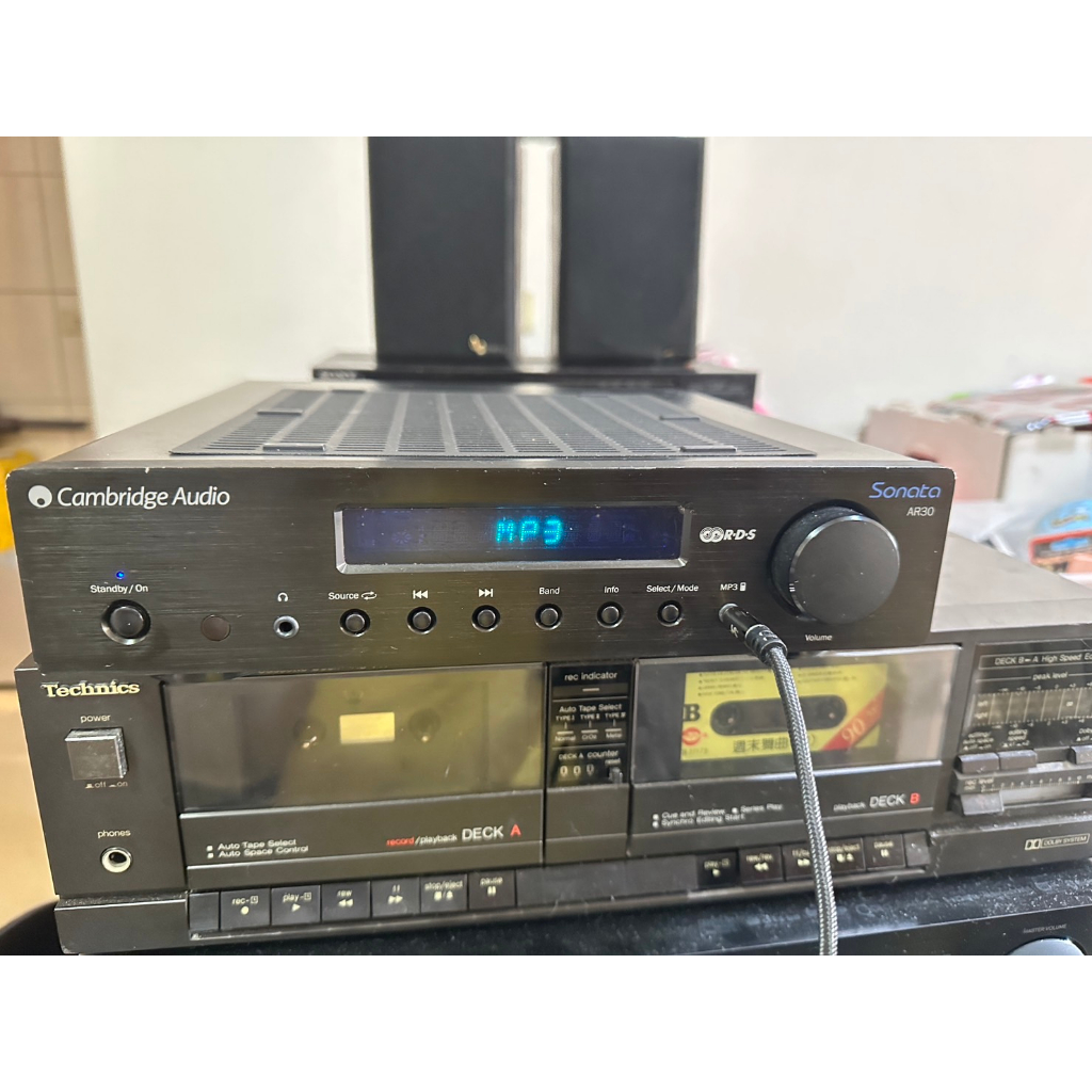 英國劍橋 Cambridge Audio Sonata AR30 兩聲道綜合擴大機 電壓 220V