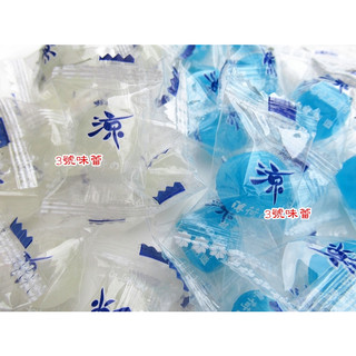 ｜3號味蕾｜友賓 藍涼糖、白涼糖 冰涼薄荷糖 櫃台糖 餐飲業指定涼糖
