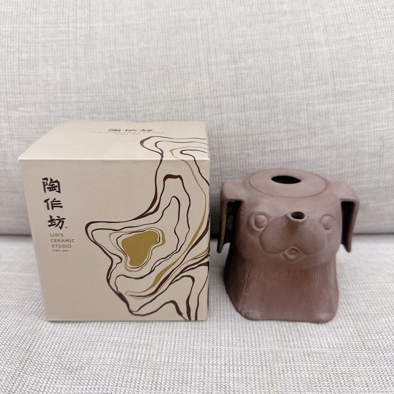 陶作坊 十二生肖 小狗造型茶壺