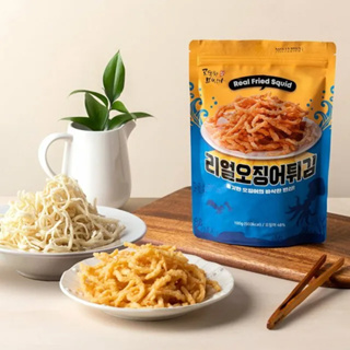韓國 Real Fried Squid | 鮮炸真魷魚 下酒菜零食 追劇 香酥 炸魷魚