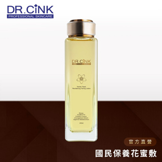 【DR.CINK 達特聖克】花蜜酵母賦活原生精華露 200ml／花蜜露 - 官方旗艦店