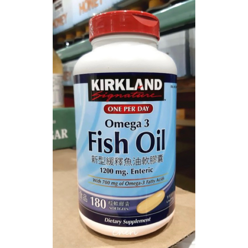 好市多 Kirkland Signature 科克蘭 Omega-3 新型緩釋魚油軟膠囊 180粒