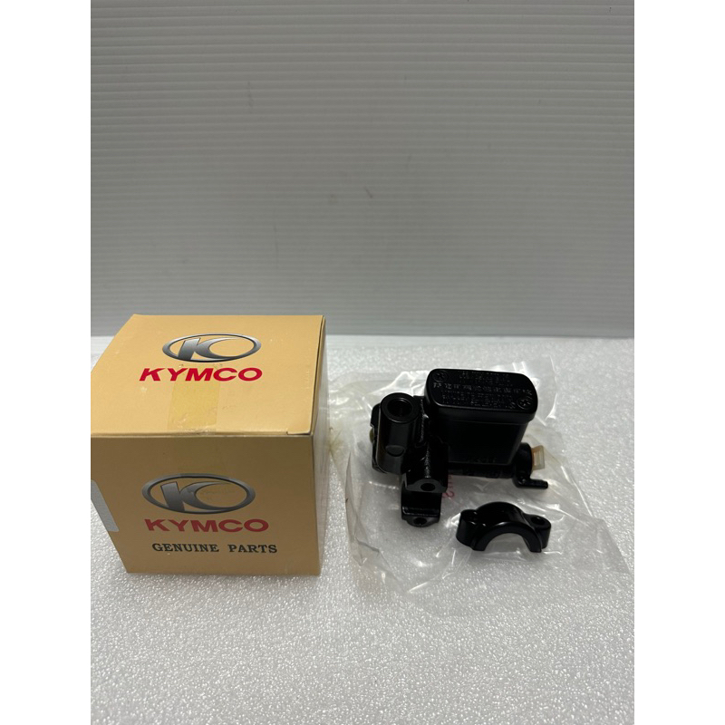 《少年家》KYMCO 光陽 原廠 ACH6 雷霆S 後 左邊 煞車主缸 油壓主缸 油壓總泵 油缸