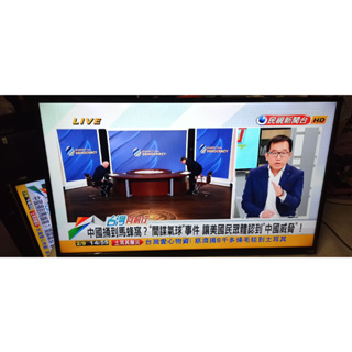 【保固6個月-新北市】VIZIO瑞旭47吋液晶電視V47E 2013年