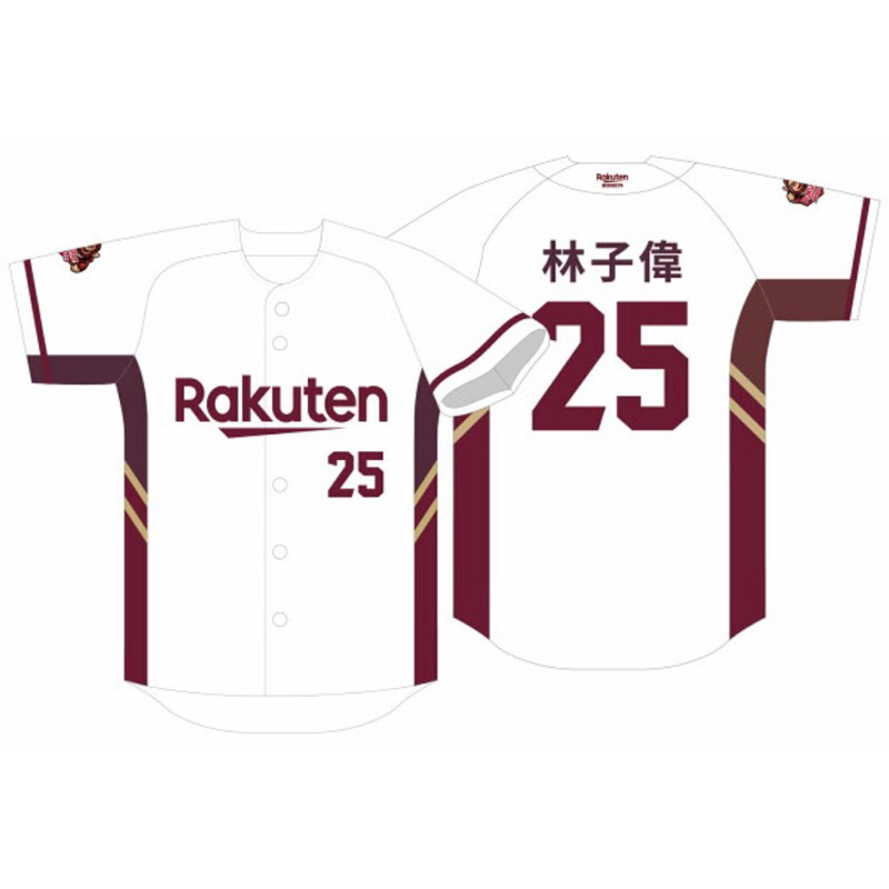 Rakuten Monkeys 樂天桃猿 2023 林子偉 主場球衣S號 (全新）#25