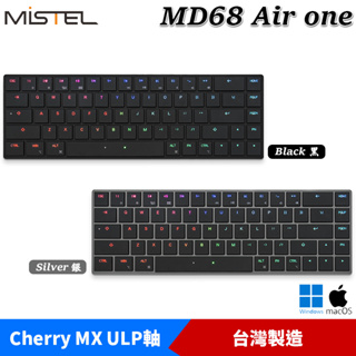 MISTEL 密斯特 MD68 Air One Cherry MX ULP軸 英文版 RGB 有線鍵盤 機械式鍵盤